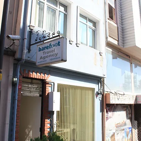 Bon Old Bed & Breakfast 3*